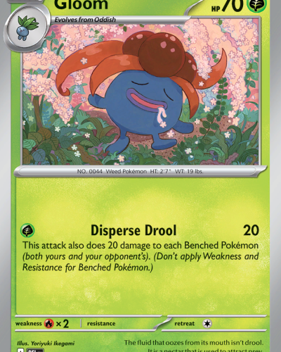 Gloom