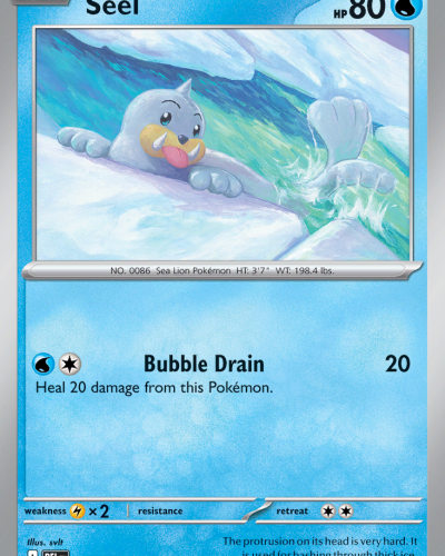 Seel
