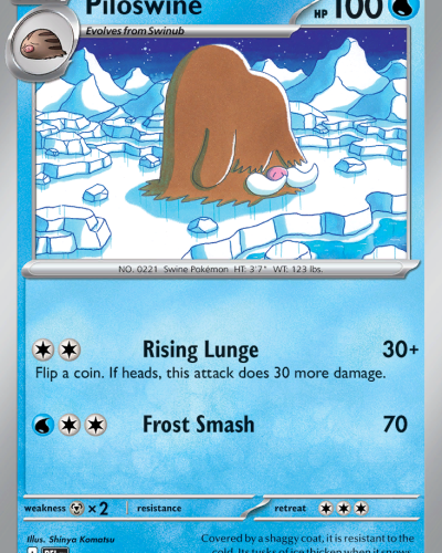 Piloswine