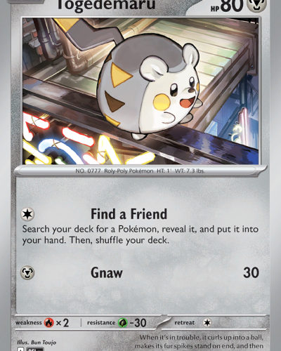 Togedemaru