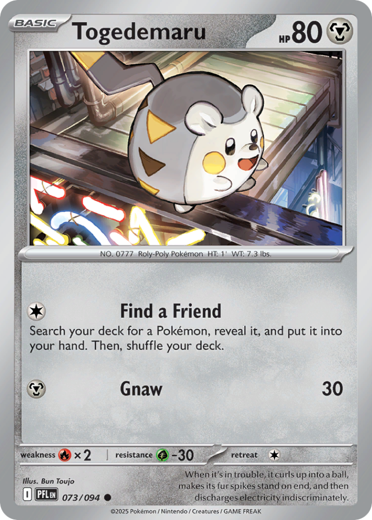 Togedemaru