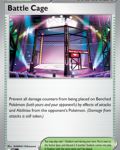 Battle Cage