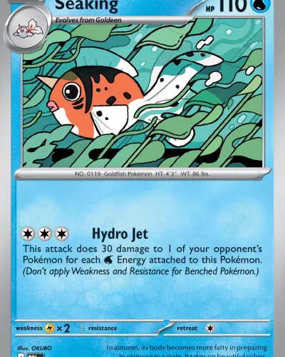 Seaking