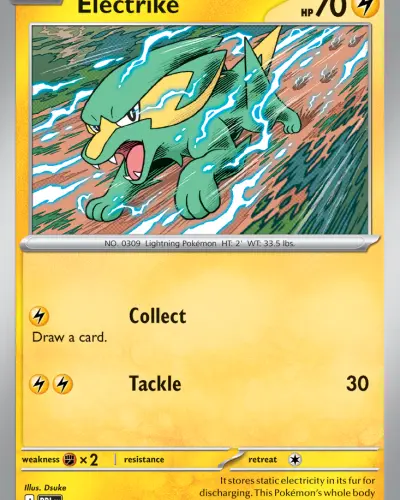 Electrike