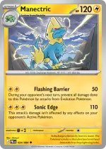 Manectric