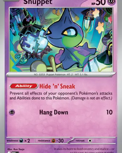 Shuppet