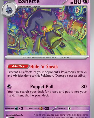 Banette
