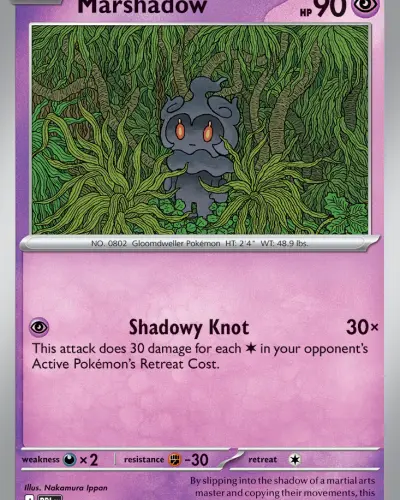 Marshadow