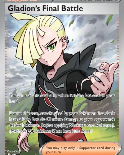 Gladion's Final Battle