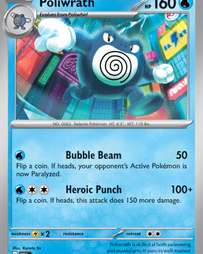 Poliwrath