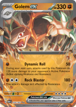 Golem EX