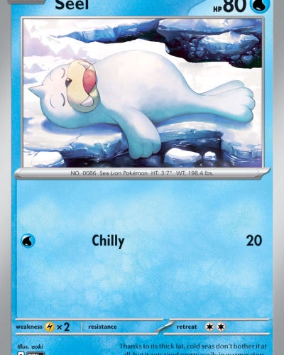 Seel
