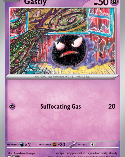 Gastly