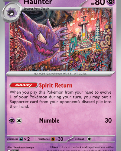 Haunter