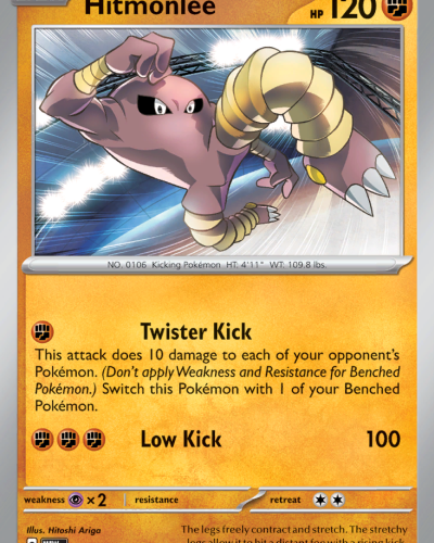 Hitmonlee