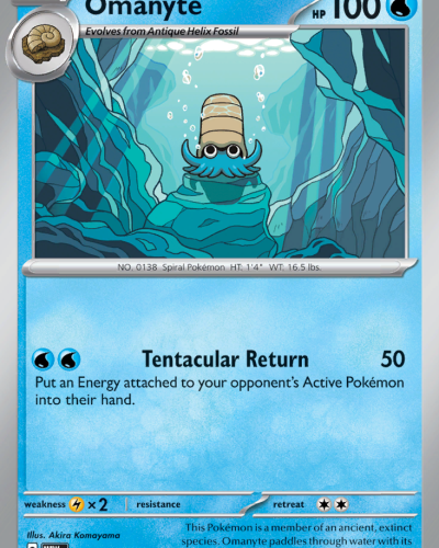 Omanyte