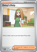 Daisys Help