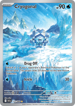 Cryogonal
