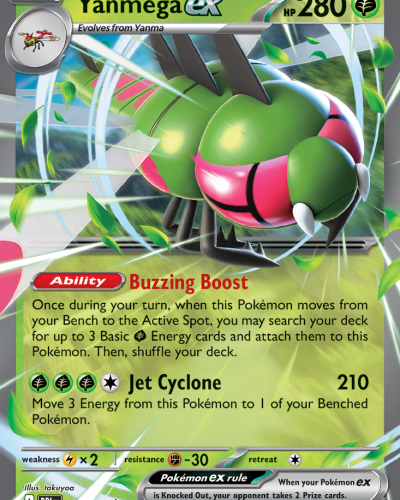 Yanmega ex