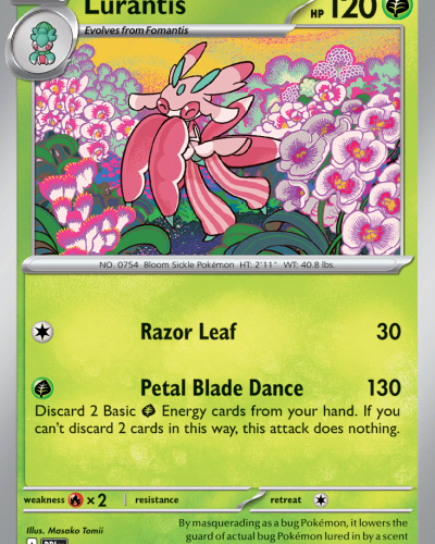 Lurantis