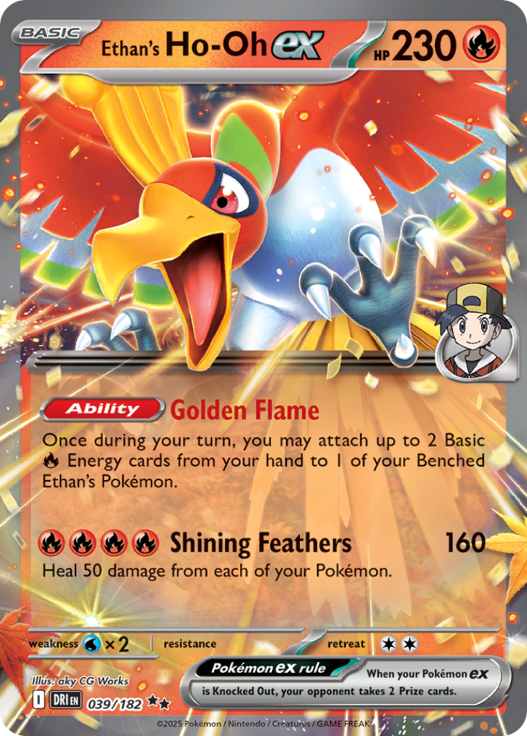 Ethan’s Ho-Oh ex