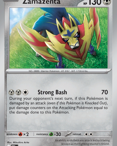 Zamazenta