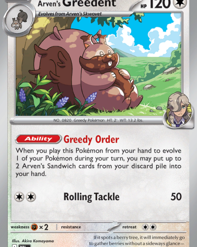 Arven's Greedent