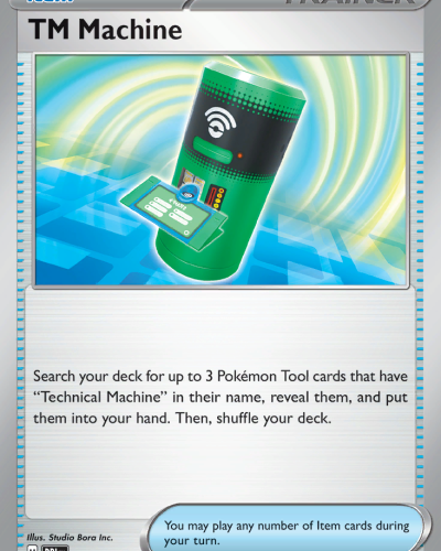 TM Machine