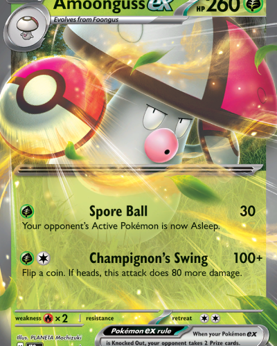 Amoonguss ex