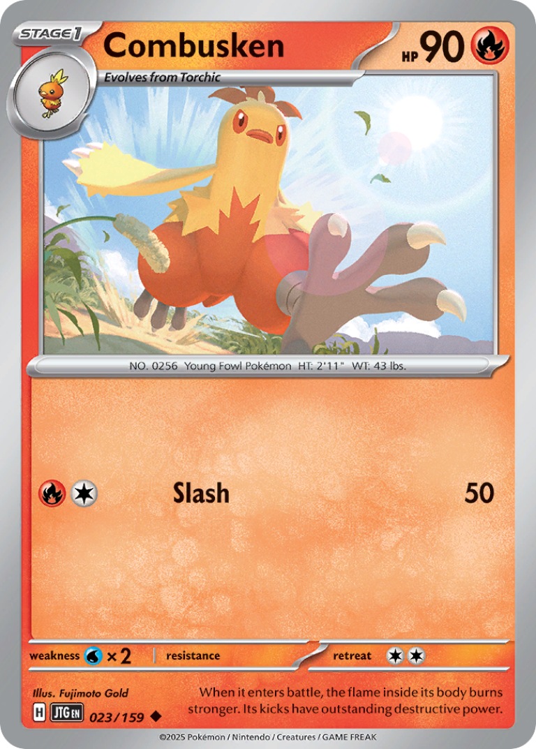 Combusken