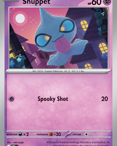 Shuppet