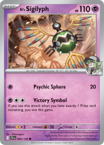 N’s Sigilyph