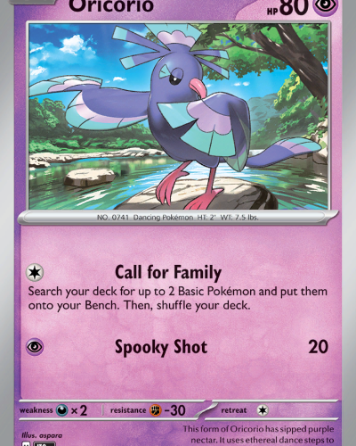 Oricorio