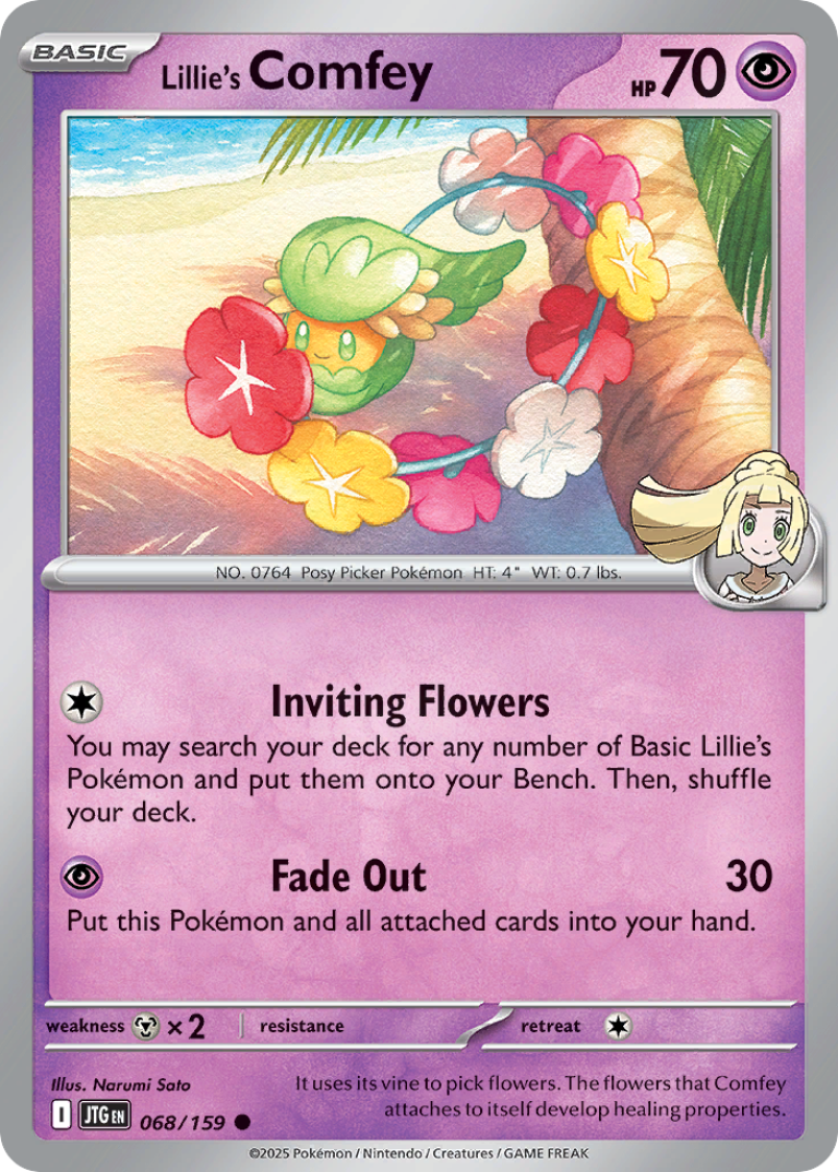 Lillie's Comfey