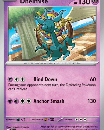 Dhelmise