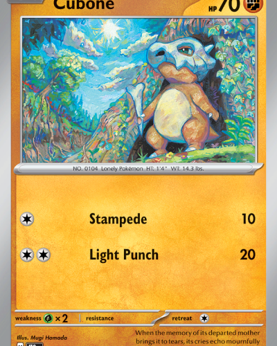 Cubone