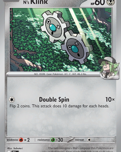 N's Klink