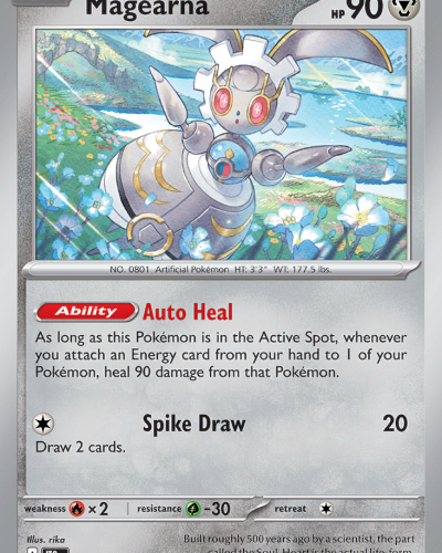 Magearna