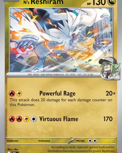 N's Reshiram