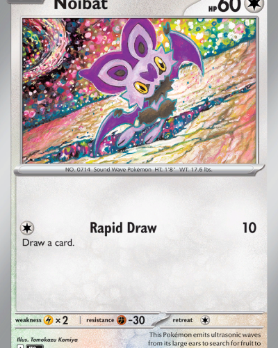Noibat