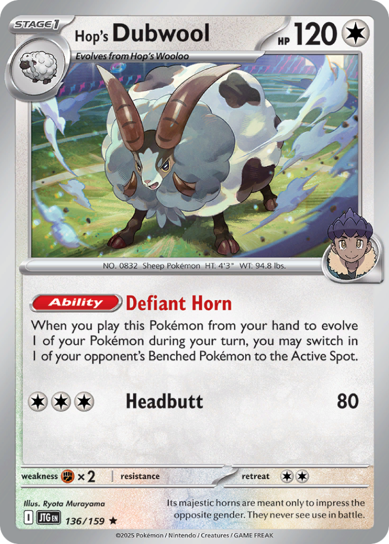 Hop's Dubwool