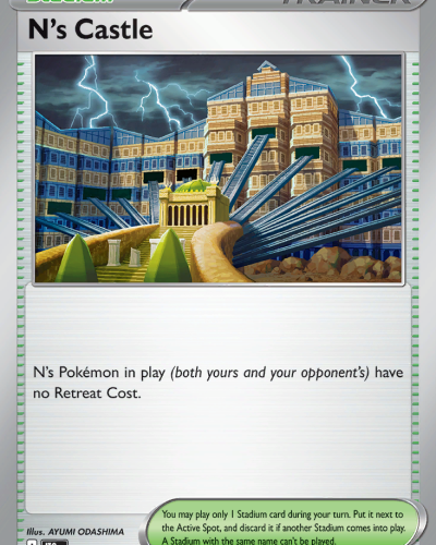 N's Castle