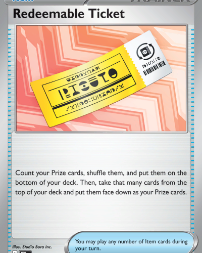 Redeemable Ticket
