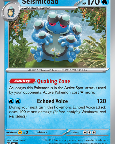 Seismitoad
