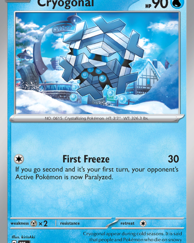 Cryogonal