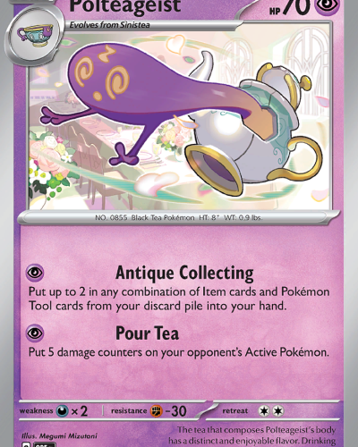 Polteageist