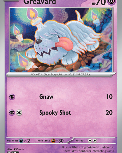 Greavard
