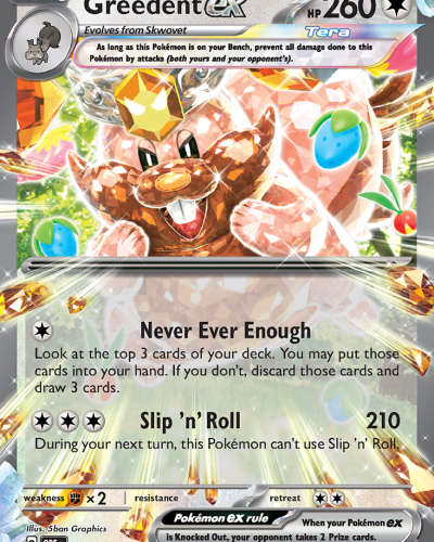 Greedent EX