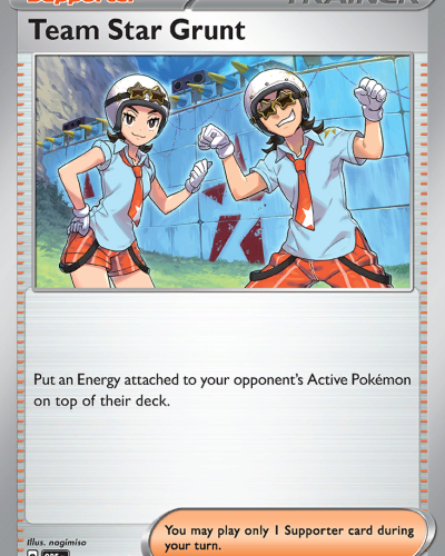 Team Star Grunt