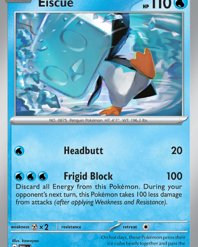 Eiscue